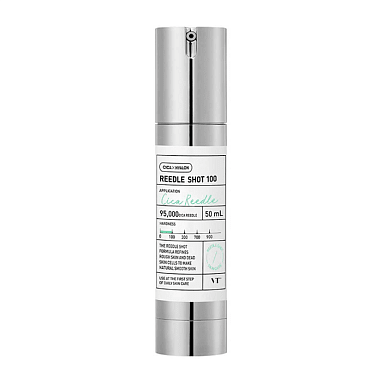 VT COSMETICS БУСТЕР-СЫВОРОТКА С МИКРОИГЛАМИ REEDLE SHOT